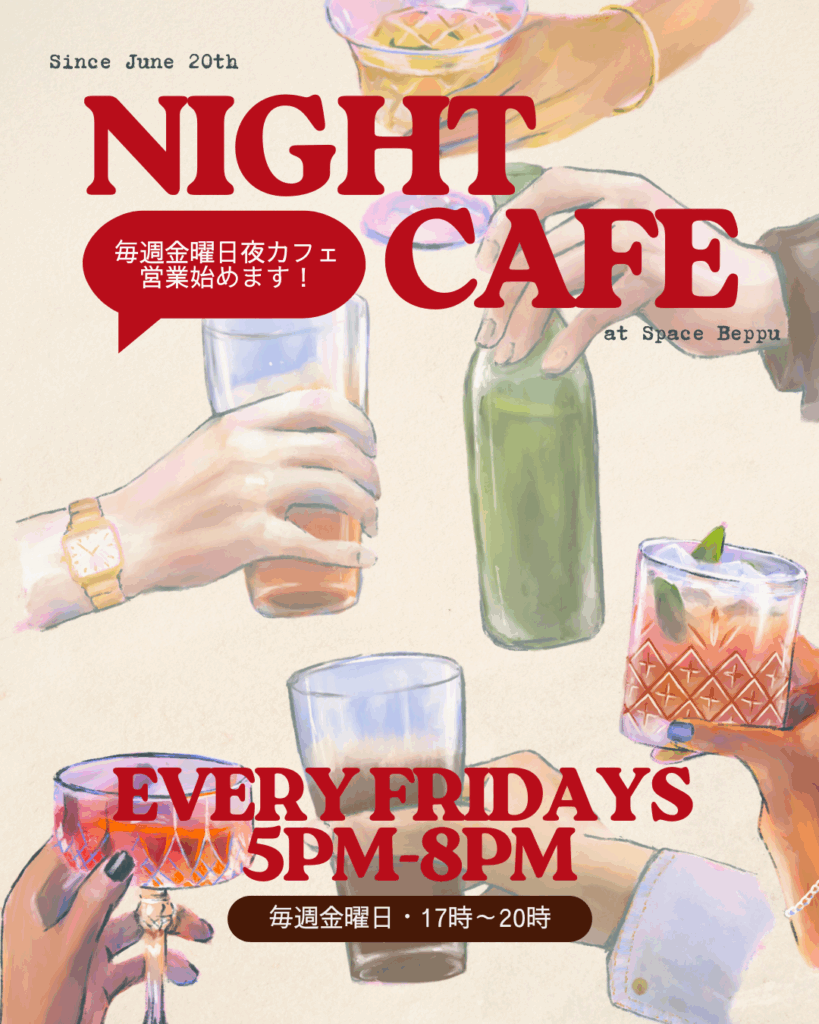 beppu night cafe